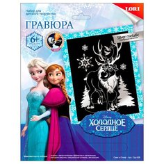 Гравюра с эффектом серебра Lori "Disney. Холодное сердце. Свен и Олаф", 23,5*17,5см (арт. 319646)