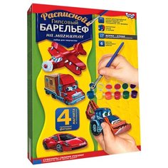 Набор для отливки барельефов из гипса Danko toys "Машинки" (арт. 311062)