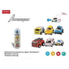 Машинки "Мегамоторы", набор 6 штук, инерционные, , пластмасса, в упаковке с хеддером, 22х7х5 см Junfa Toys