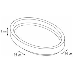 Мыльница FIXSEN COIN (FX-250-4)