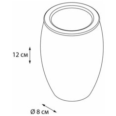 Стакан FIXSEN SNOW (FX-260-3)
