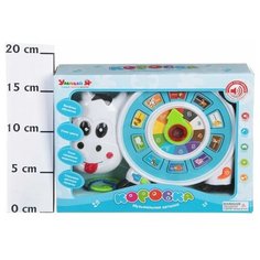 Развивающая игрушка Коровка, 23х6х18 см, Box, арт.ZYE-E0062 Zhorya
