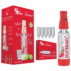 Сифон для газирования воды + баллоны Oursson OS1000SK 5 шт. красный