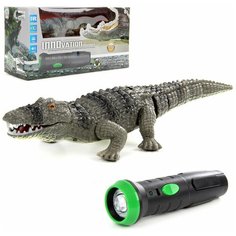 Животное на р. у. со св. "Crocodilia