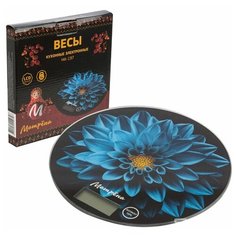 Весы кухонные Матрена МА-197 Голубой цветок Матрёна