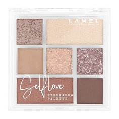 Lamel Professional Палетка теней Selflove 401