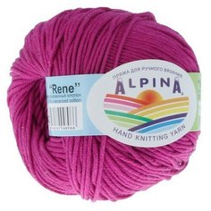 Пряжа ALPINA "RENE" 10 шт. в упак. цвет яр. сиреневый (RENE-1042)