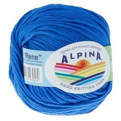 Пряжа ALPINA "RENE" 10 шт. в упак. цвет яр. синий (RENE-220)