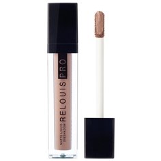 Relouis Тени для век Pro Matte Liquid 12 Tаupe