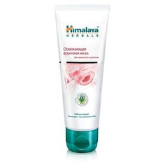 Маска освежающая фруктовая Himalaya Herbals, 75 мл