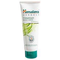 Маска очищающая с нимом Himalaya Herbals, 75 мл