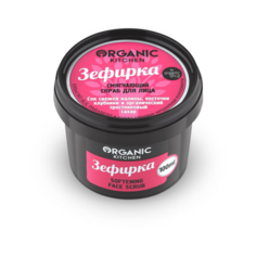ORGANIC KITCHEN Скраб для лица смягчающий Зефирка 100мл 4 шт