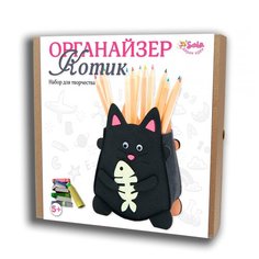 Santa Lucia Набор для творчества Органайзер Котик (3158)