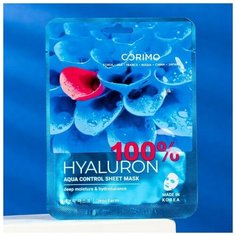 Тканевая маска для лица Corimo Акваконтроль, 22 г
