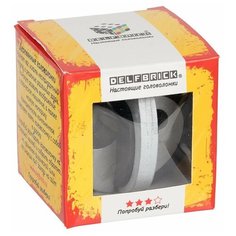 Головоломка DELFBRICK DLS-12 Инь-Янь
