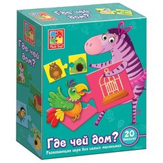 Развивающая игра VLADI TOYS VT1804-08 Где чей домик?