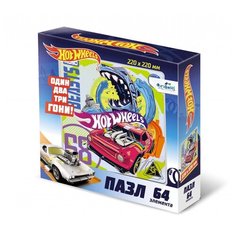 Пазл ORIGAMI 5903 Hot Wheels. Зверь