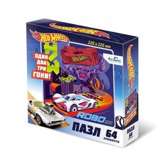 Пазл ORIGAMI 5905 Hot Wheels. Роботы