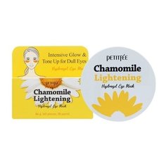 Petitfee Патчи для глаз с экстрактом ромашки Chamomile Lightening Hydrogel Eye Mask