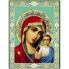 Картина мозаикой 30х40 Казанская Божия Матерь. Квадратные элементы Molly ( KM0293 )