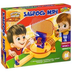 Настольная семейная игра "настольный баскетбол, забрось МЯЧ" (Ф95311) Фортуна