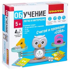 Обучающие игры Bondibon «Считай и проверяй», Сова (ВВ5193)