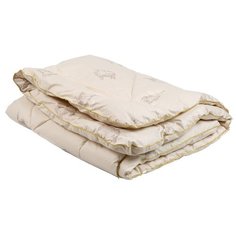 Одеяло Mona Liza Premium Овечья шерсть, 140 х 205 см (бежевый)