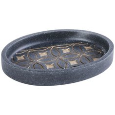 Мыльница Coin полирезина цвет серый Fixsen