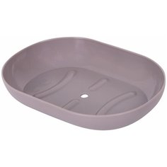 Мыльница Aqua цвет серый Berossi