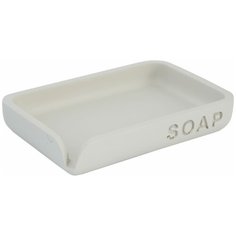 Мыльница Vidage Sine Titulo полирезин цвет бежевый