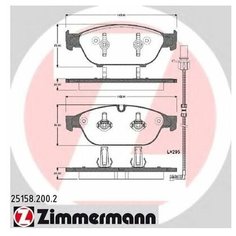 Комплект тормозных колодок Zimmermann 25158.200.2 для Audi A6, A6 allroad, A7, A8
