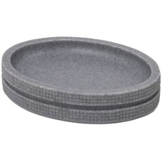 Мыльница Nero полирезина цвет серый Fixsen