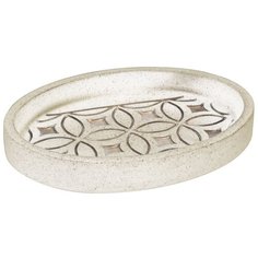 Мыльница Fixsen Rich FX-251-4 полирезин цвет белый с золотом