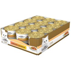 GOURMET GOLD для взрослых кошек с лососем и цыпленком в соусе (85 гр х 24 шт)