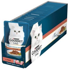 GOURMET натуральные рецепты для взрослых кошек с курицей и морковью (75 гр х 26 шт)