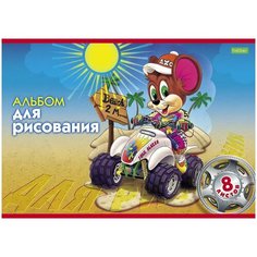 Альбом для рисования Hatber ECO Маленький художник 8 листов, А4