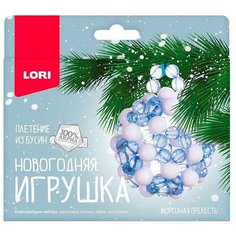 Набор для творчества LORI Плетение из бусин Морозная прелесть