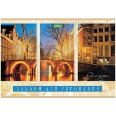 Альбом для рисования Hatber ECO Города мира 40 листов, А4