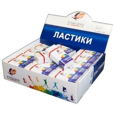Ластик ЛУЧ Классика К5