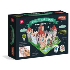 Конструктор STELLAR Сказочный замок 37х31х25 см Стеллар
