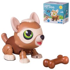 Робот- Собака Junfa (ходит за косточкой) на батарейках