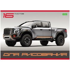 Альбом для рисования Hatber ECO CARS 16 листов, А4