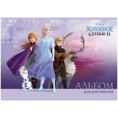 Альбом для рисования Hatber DISNEY Холодное сердце 30 листов, А4