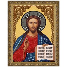 Алмазная мозаика 5D 20x30 с нанесенной рамкой Господь Вседержитель Molly ( KM0801 )