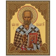 Алмазная мозаика 5D 40х50 с нанесенной рамкой Николай Чудотворец Molly ( KM0792 )