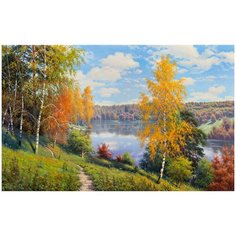 Алмазная мозаика с нанесенной рамкой 40х50 И. Прищепа. Осенний день Molly ( KM0911 )