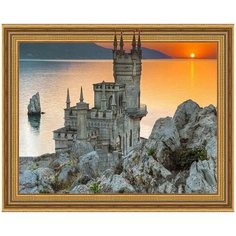 Алмазная мозаика 3D 40х50 с нанесенной рамкой Закат в Крыму Molly ( KM0650 )