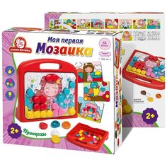 Моя первая мозаика Принцессы эники беники ( 1173 )