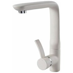 Смеситель для кухни (мойки) Zigmund & Shtain ZS 0900 эмаль каменная соль