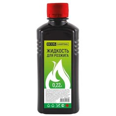 Жидкость для розжига Ecos 0,22л (006031)